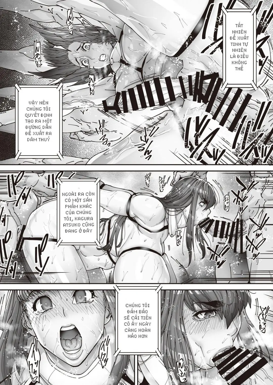 Ch. 02
