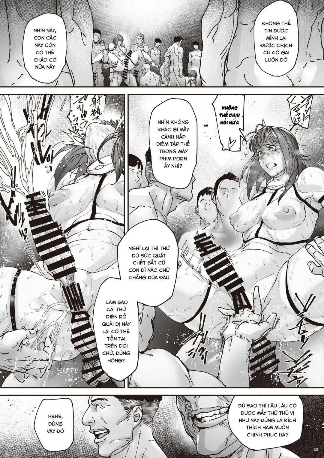 Ch. 02