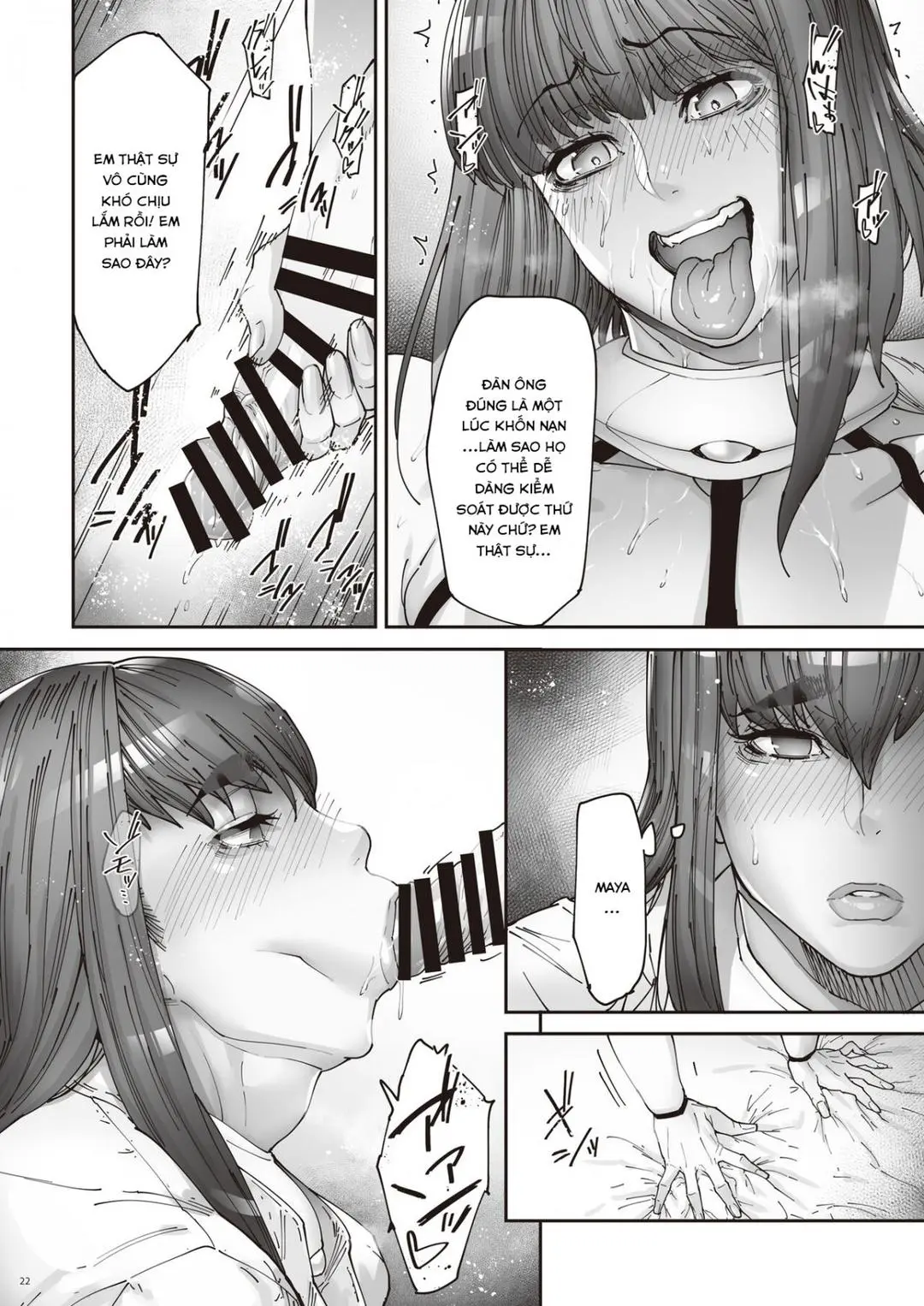 Ch. 02