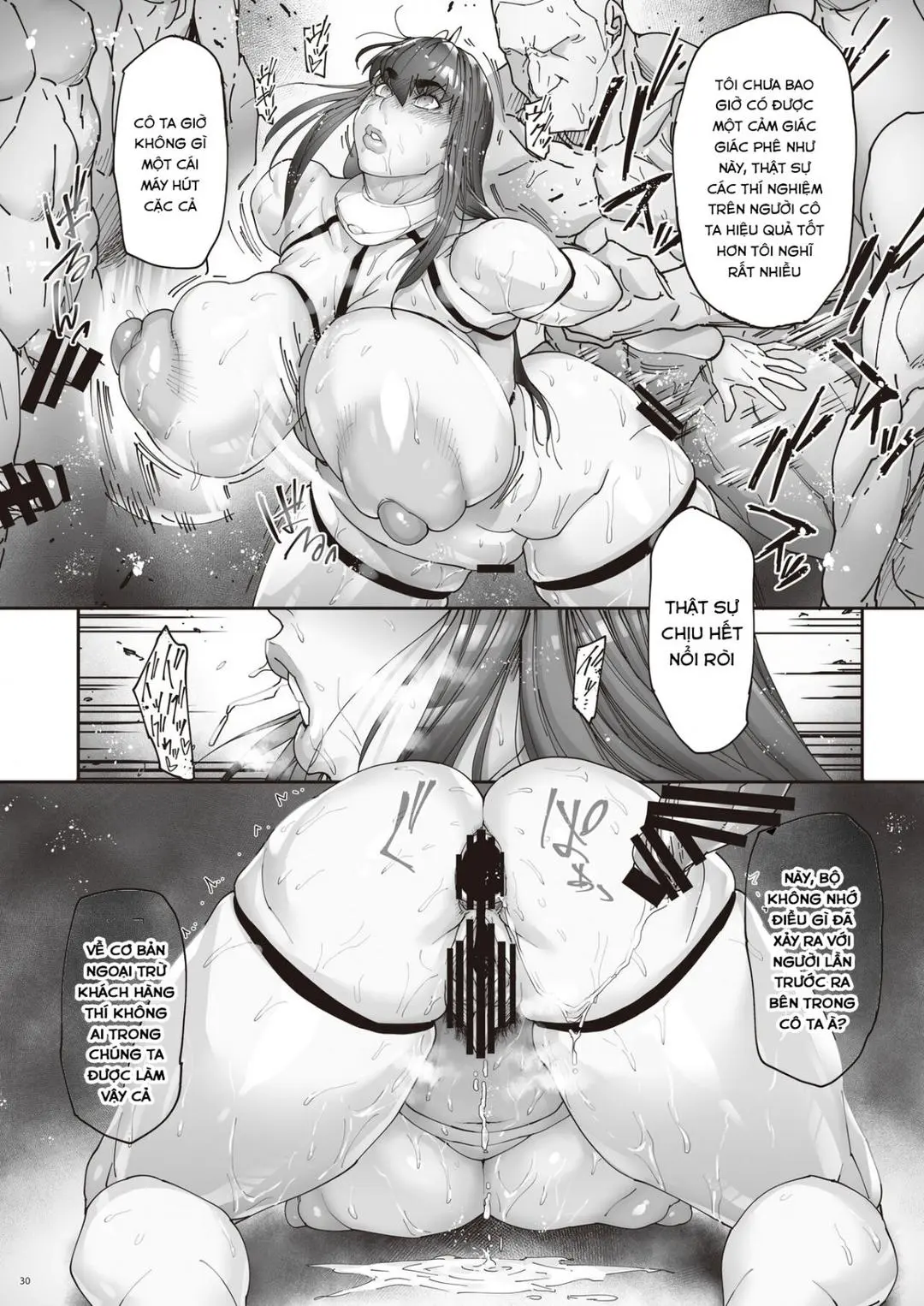Ch. 02
