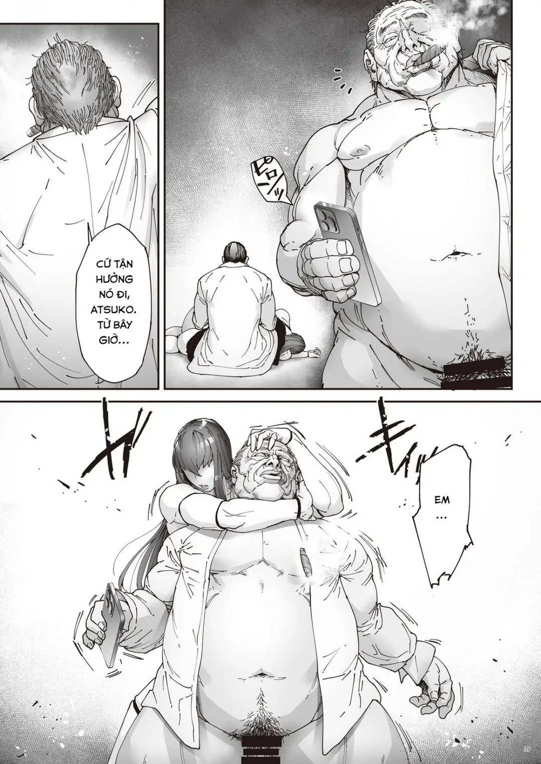 Ch. 02