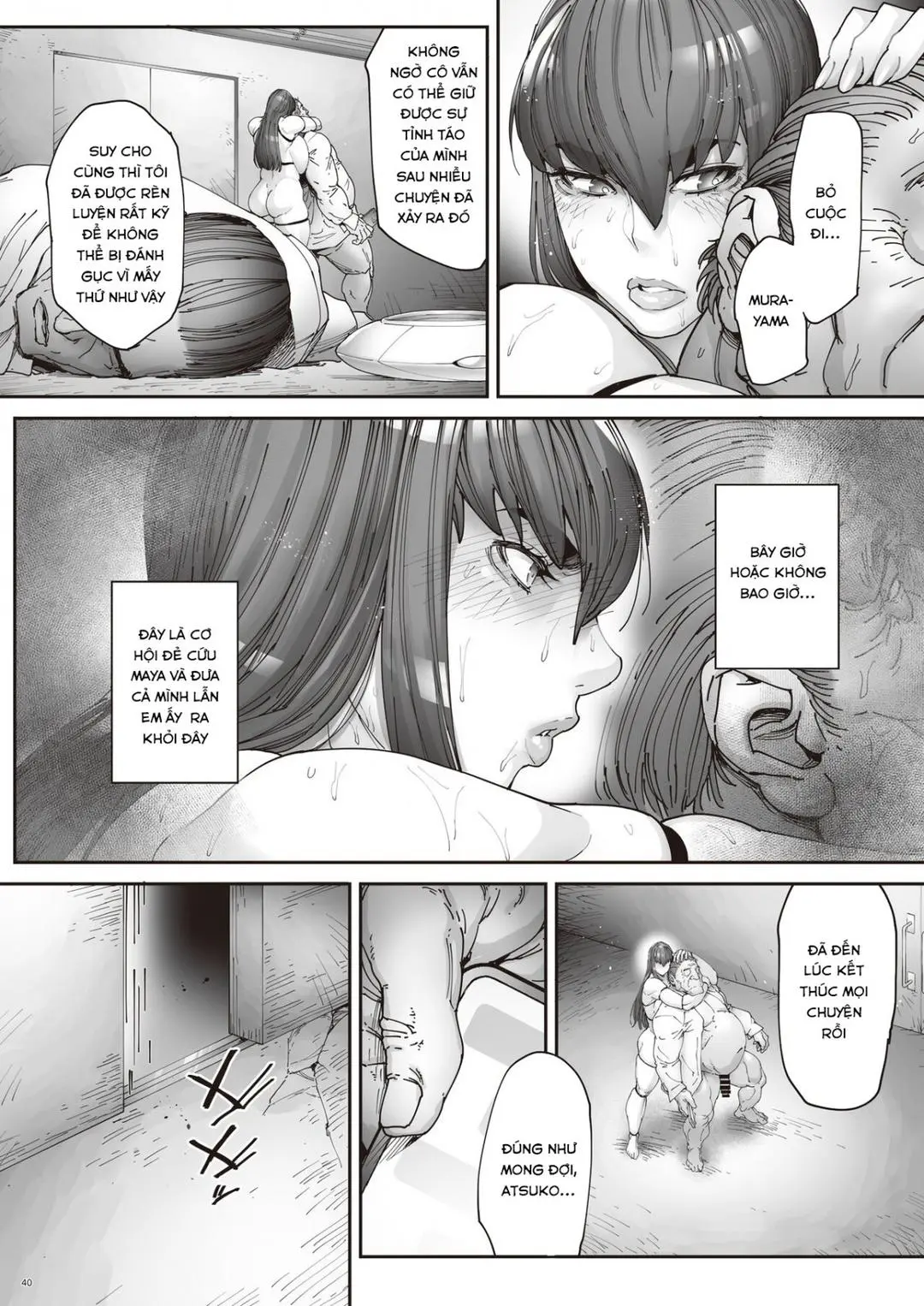 Ch. 02
