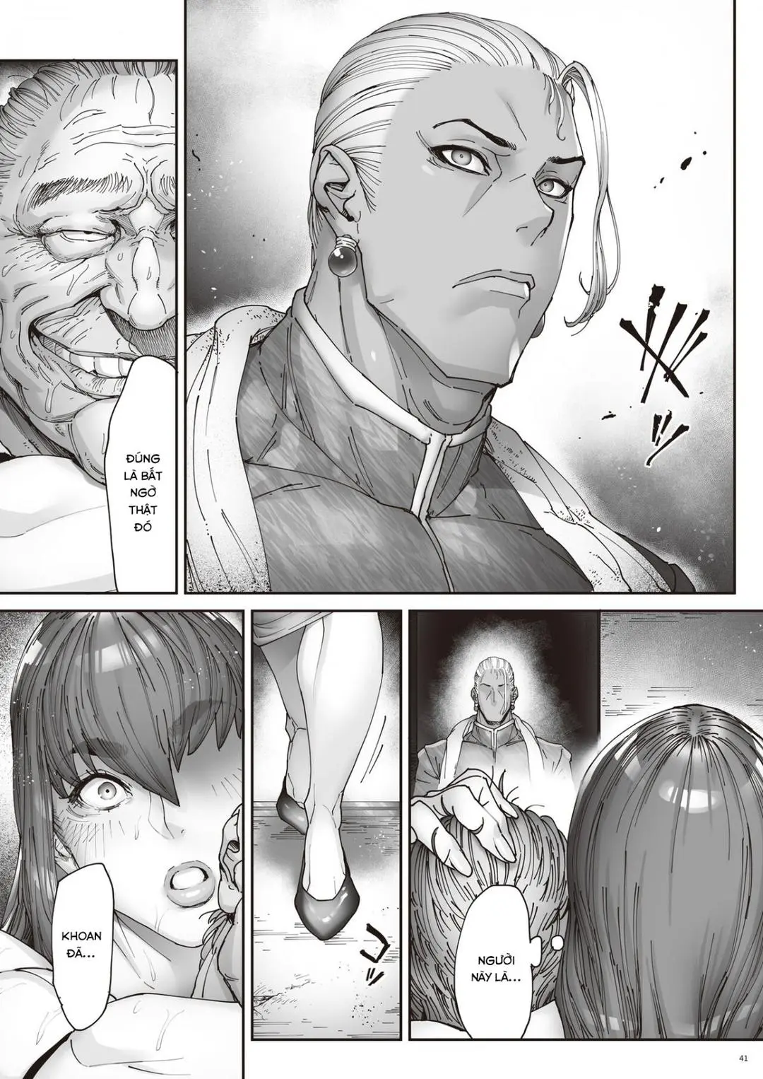 Ch. 02
