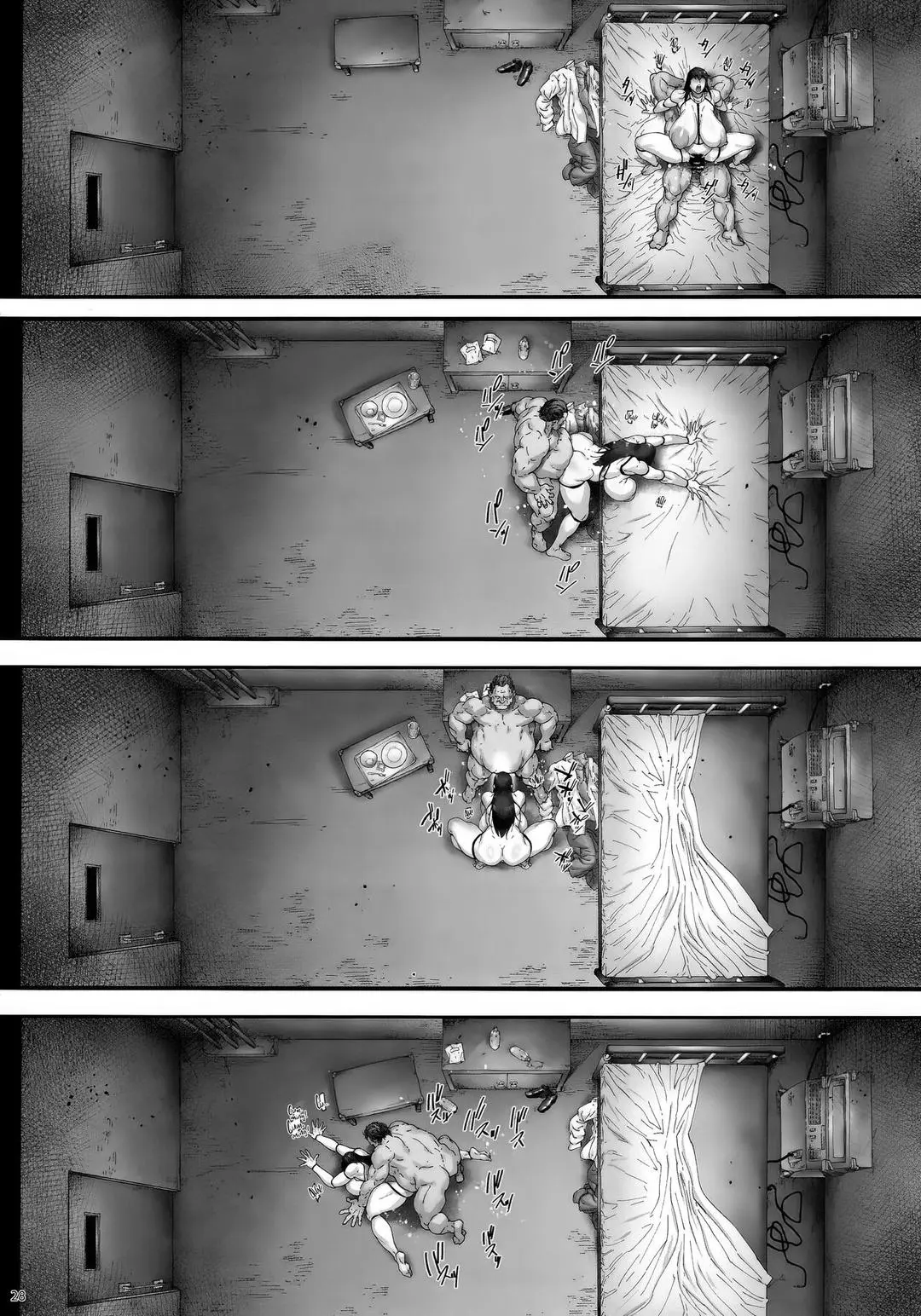 Ch. 01