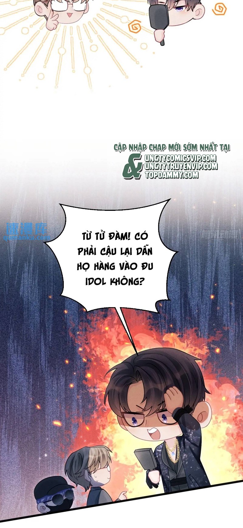 Chapter 117