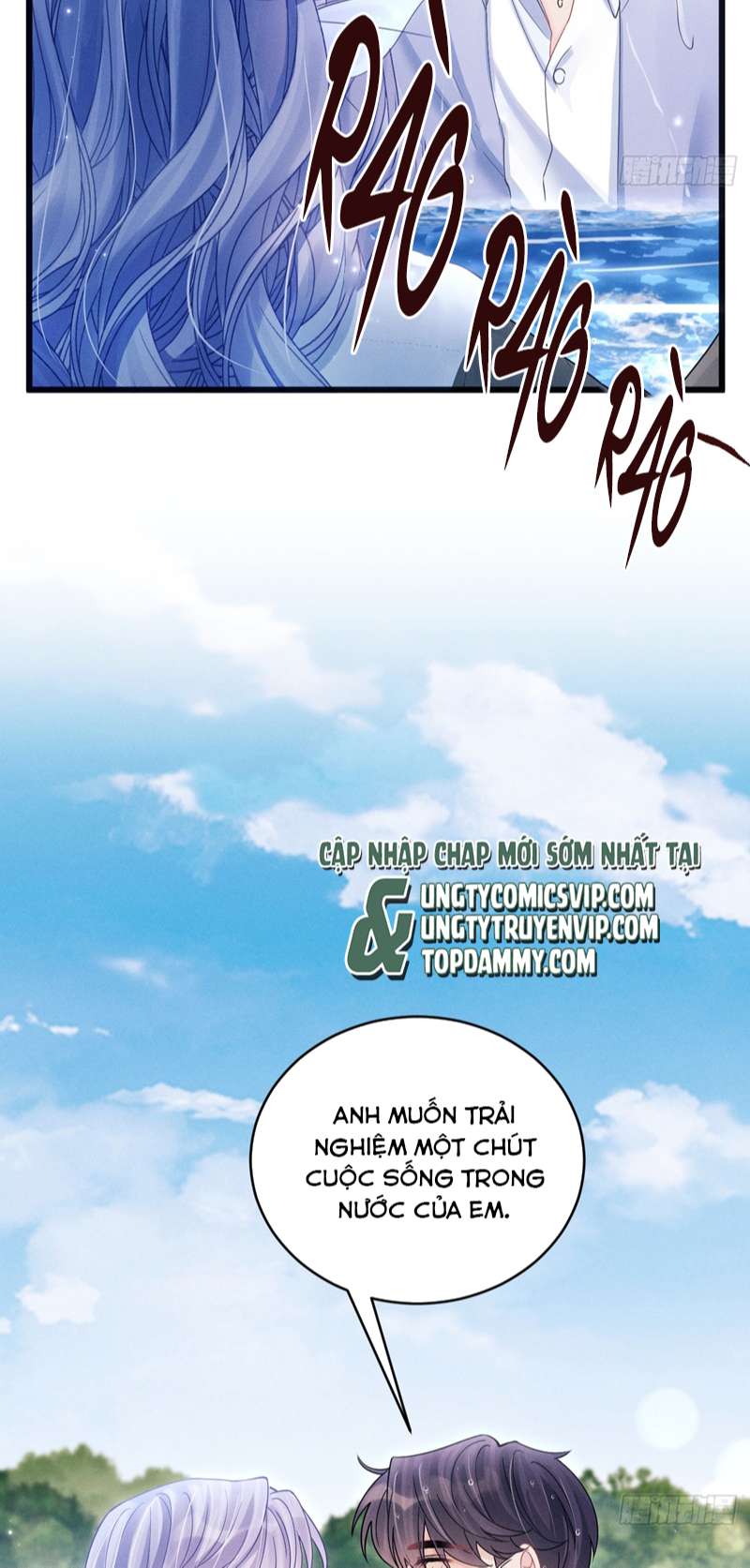 Chapter 106