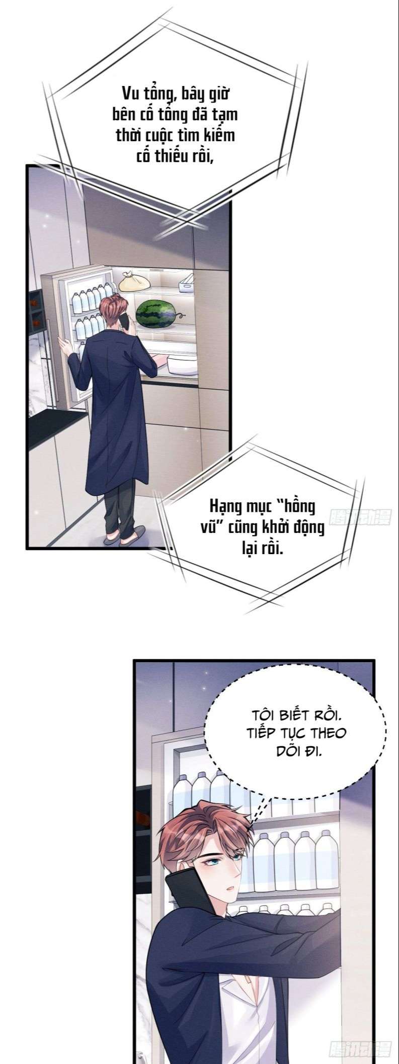 Chapter 45