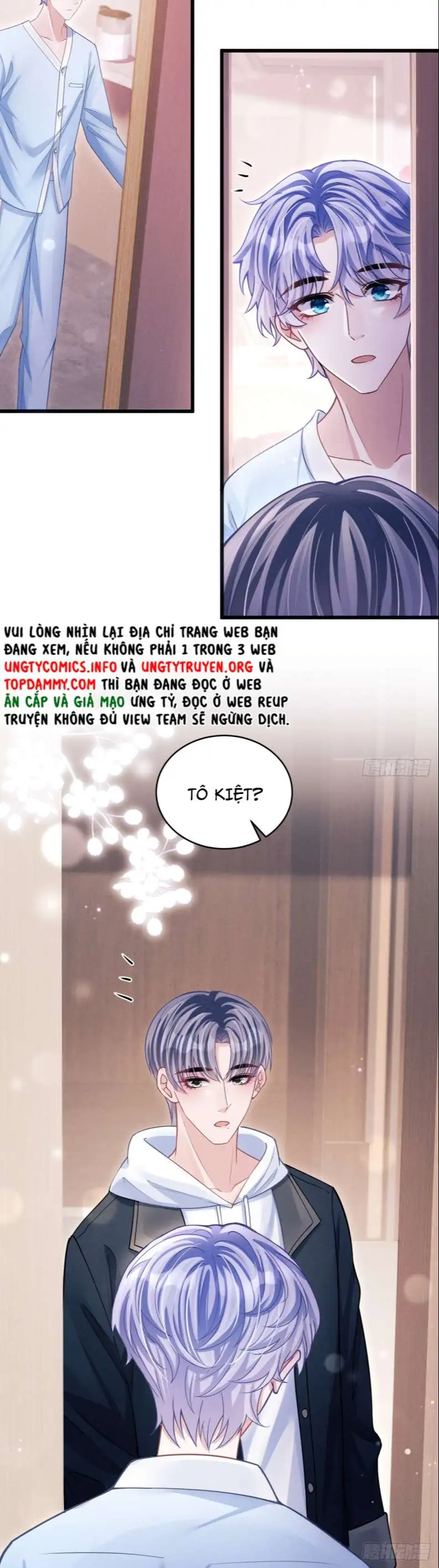 Chapter 71