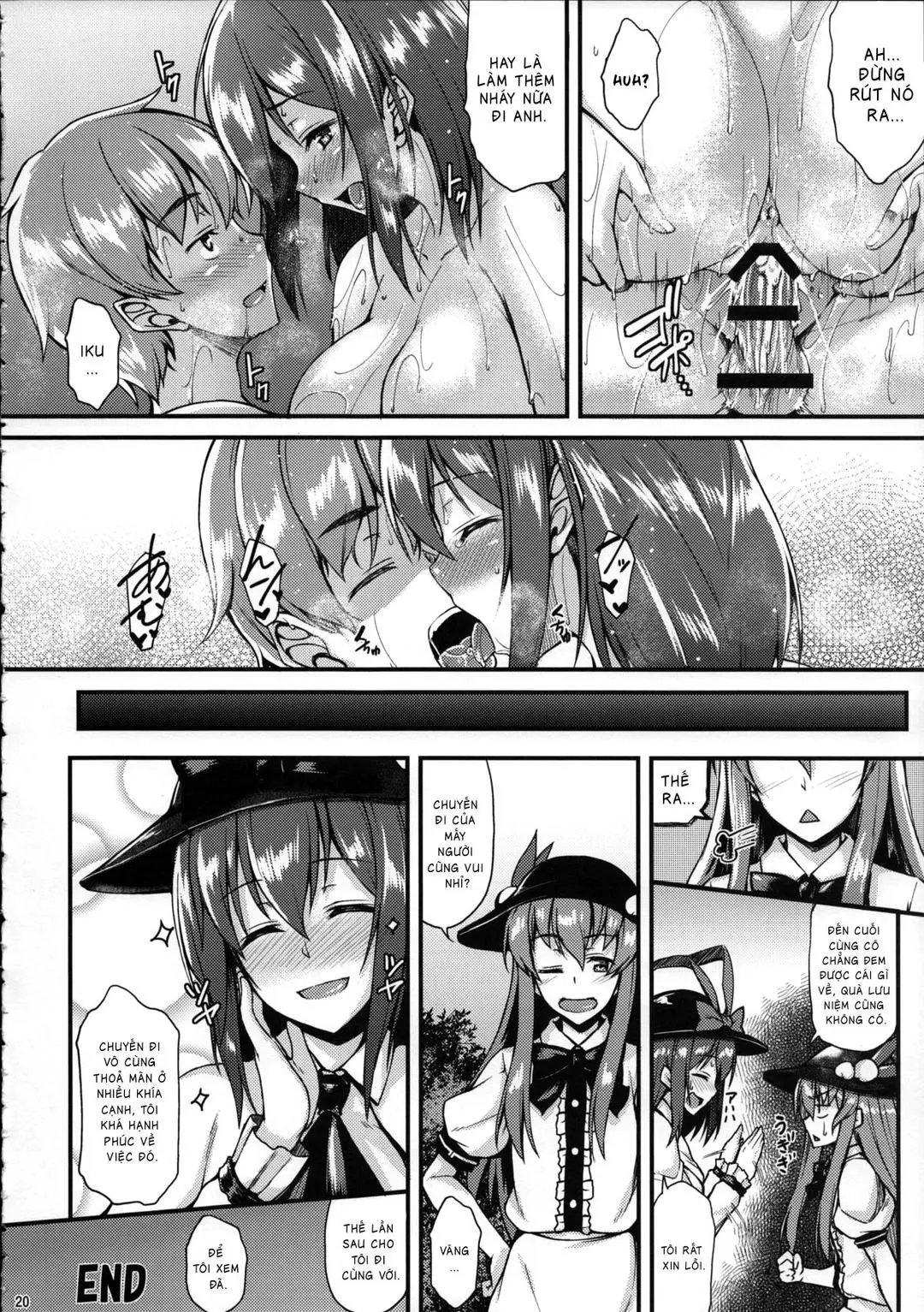 Oneshot