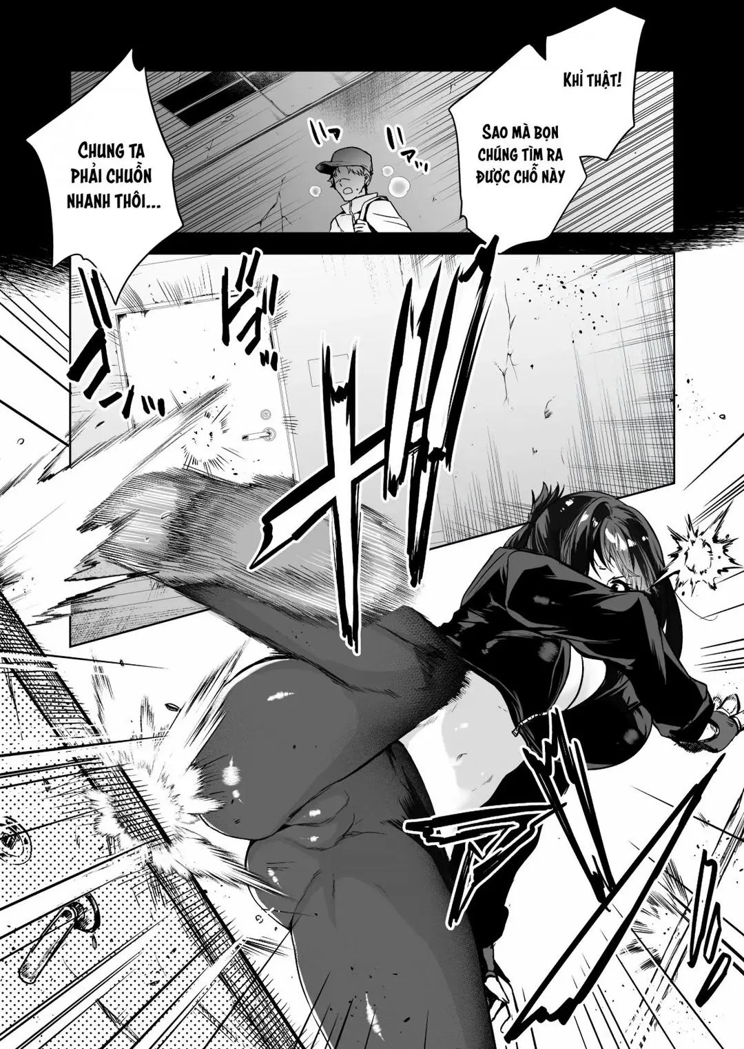 Oneshot