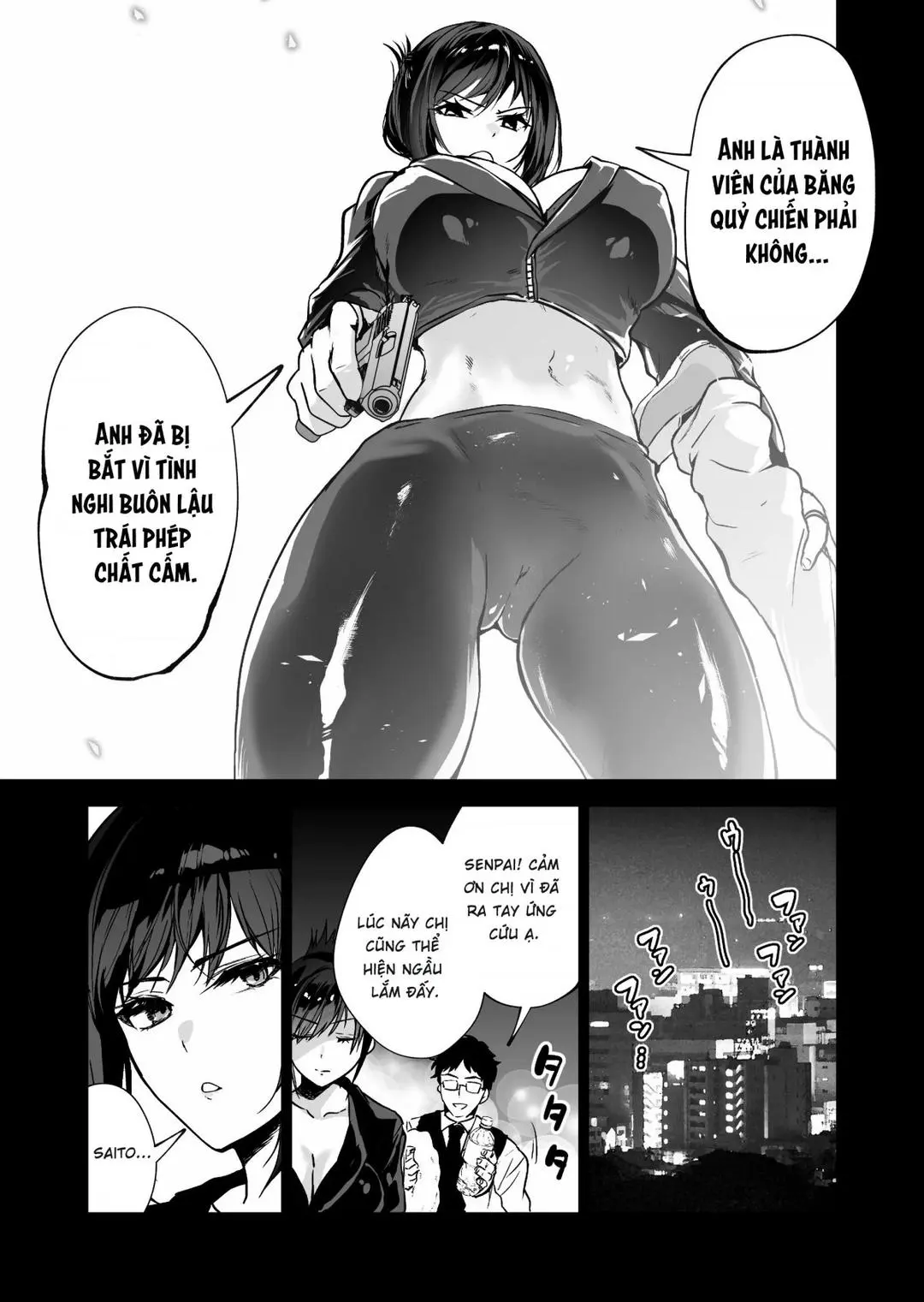 Oneshot