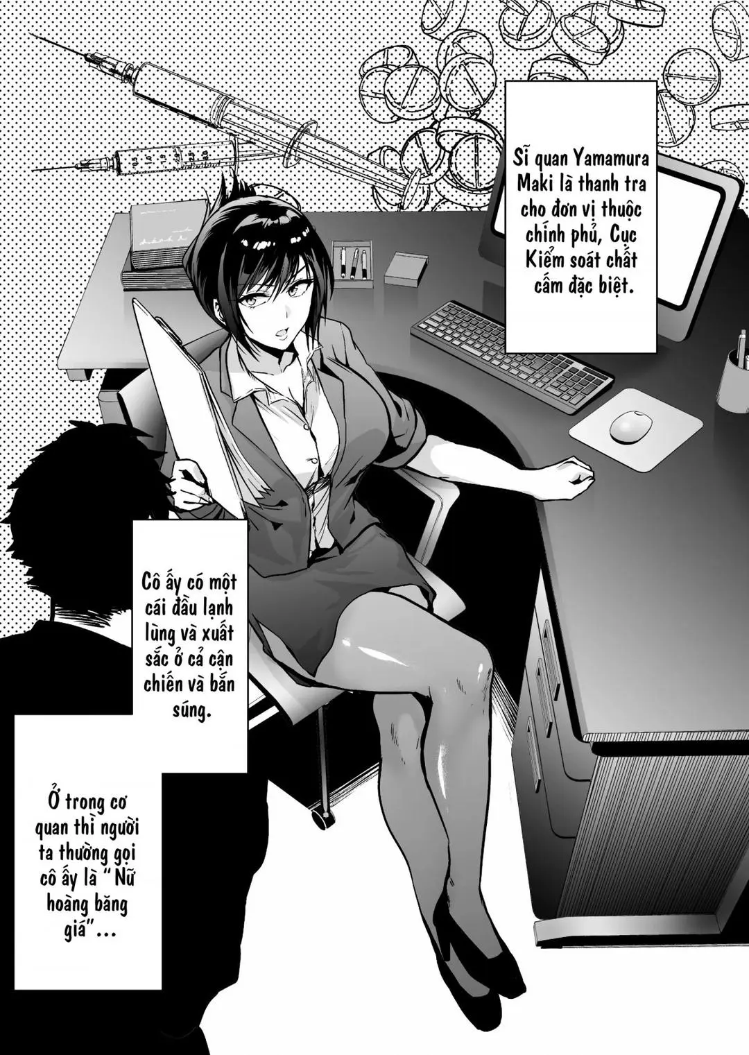 Oneshot