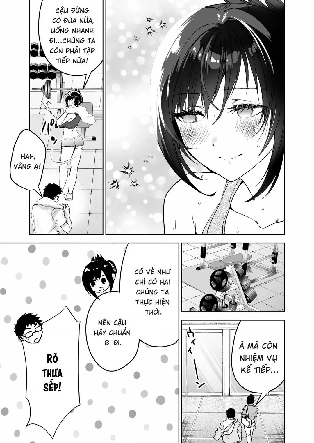 Oneshot