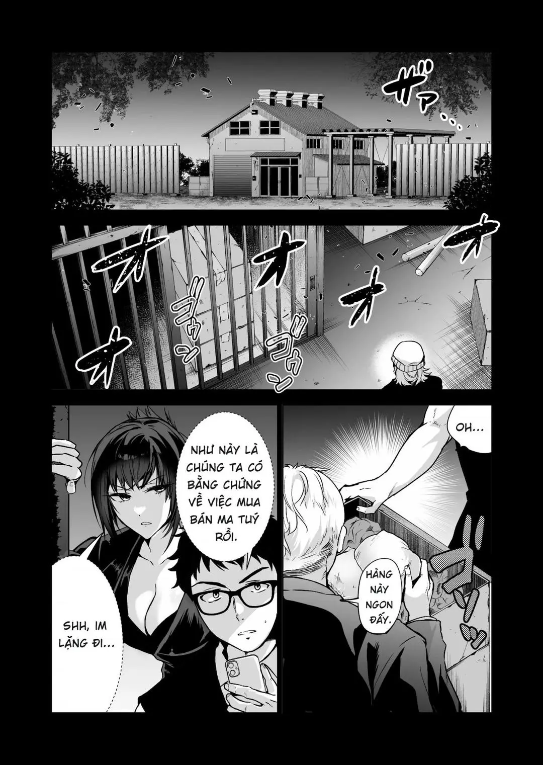 Oneshot