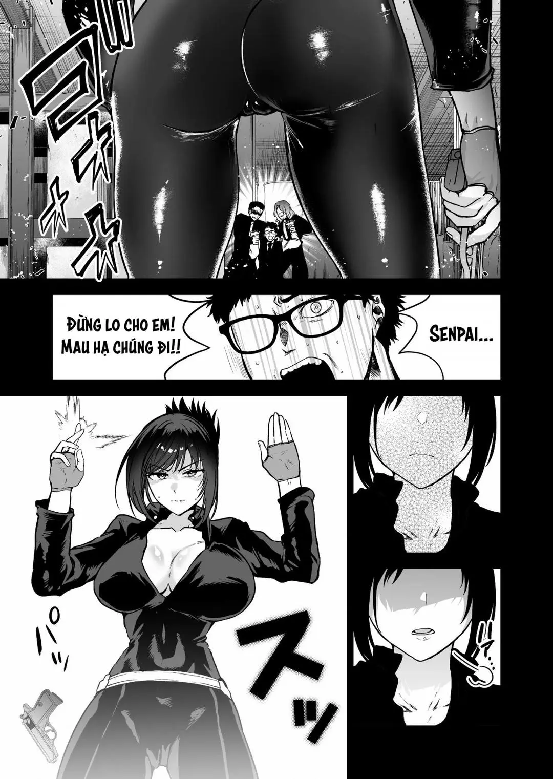 Oneshot
