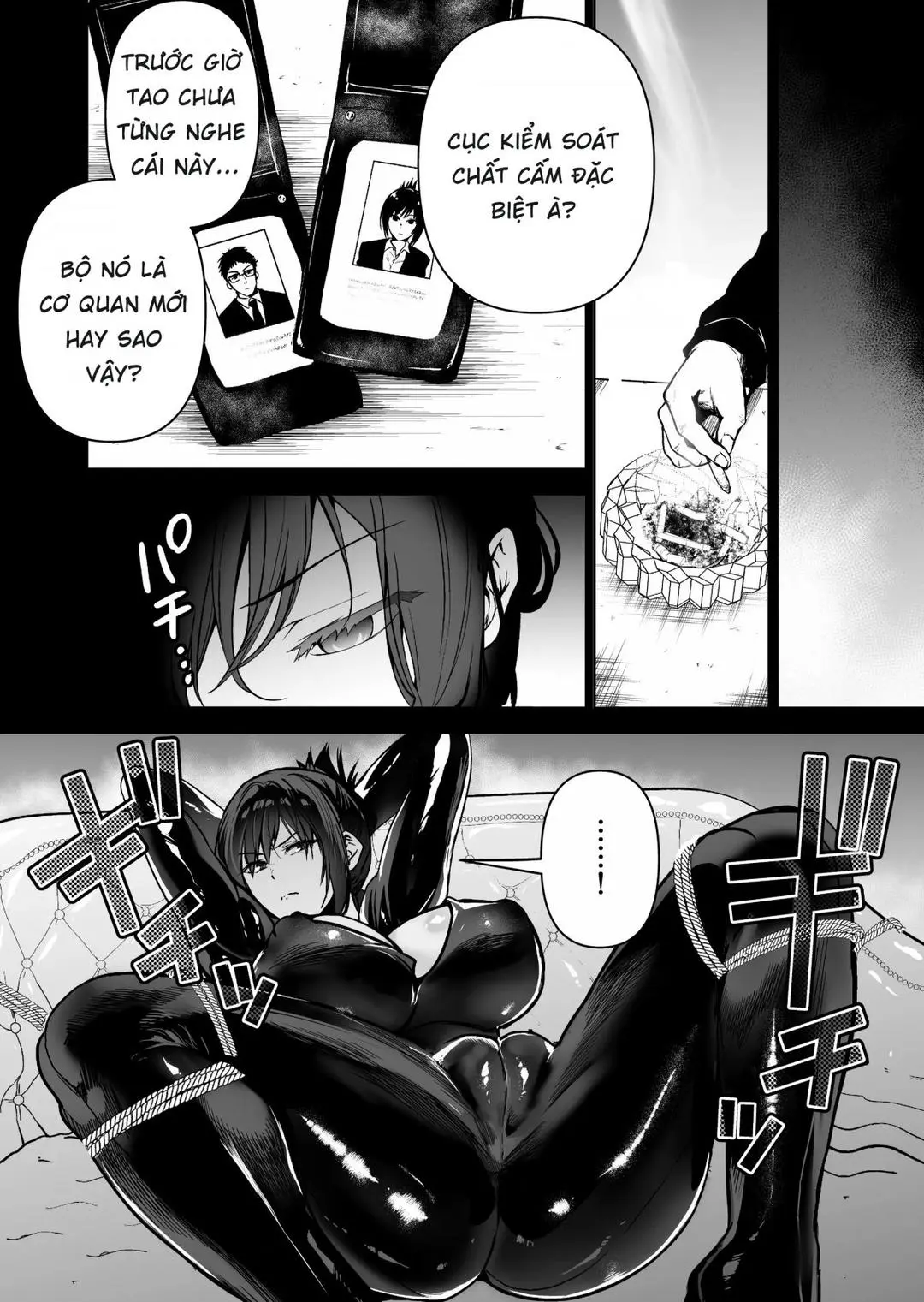 Oneshot