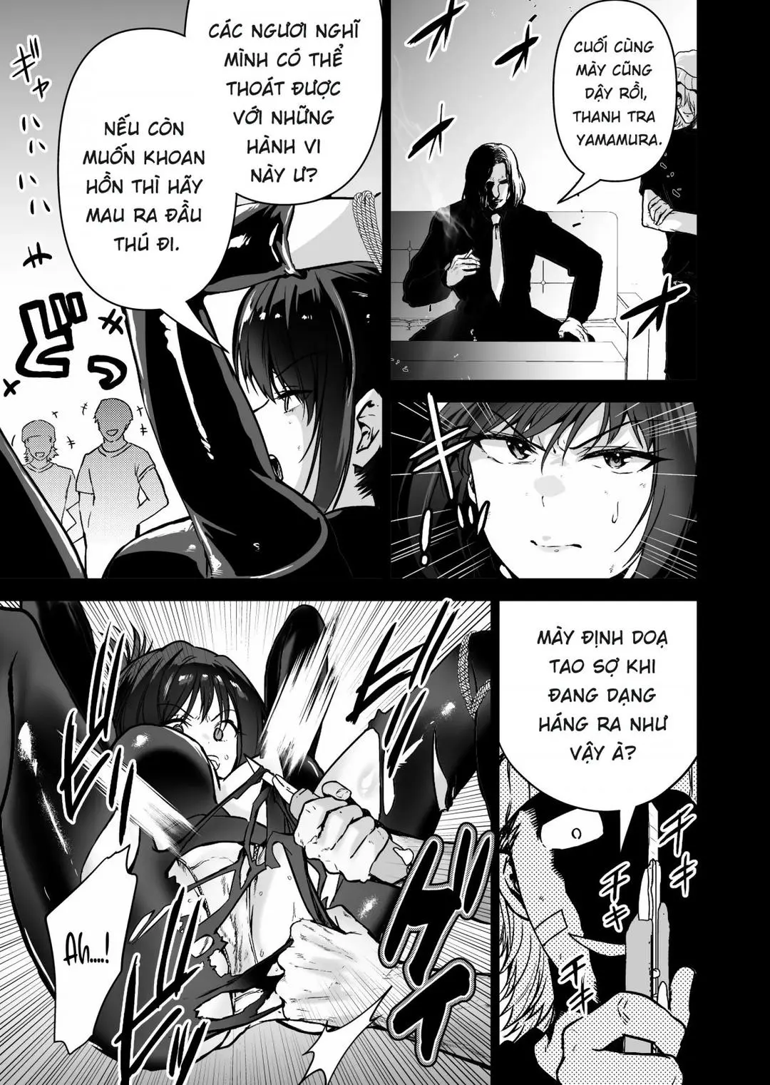 Oneshot