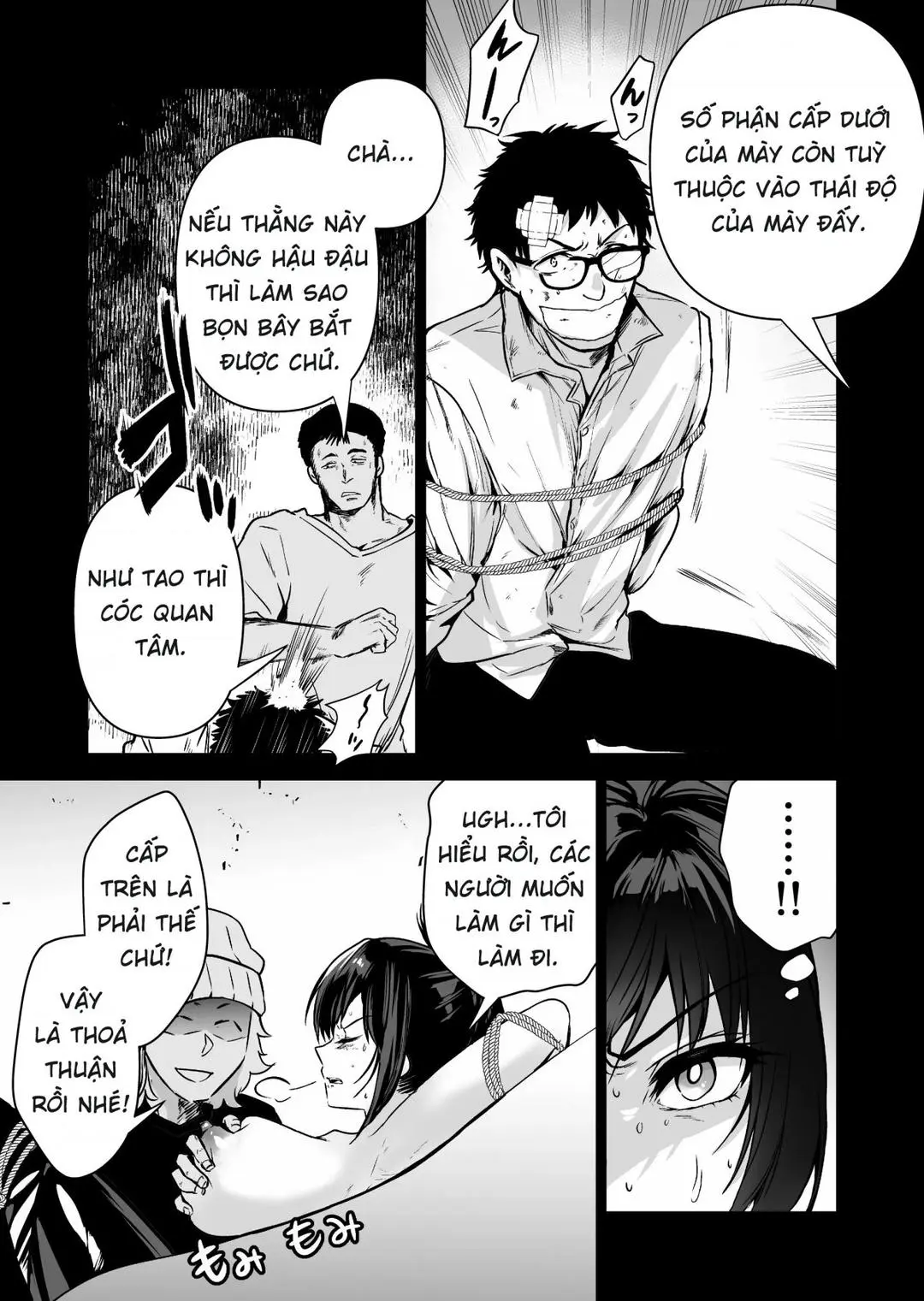 Oneshot