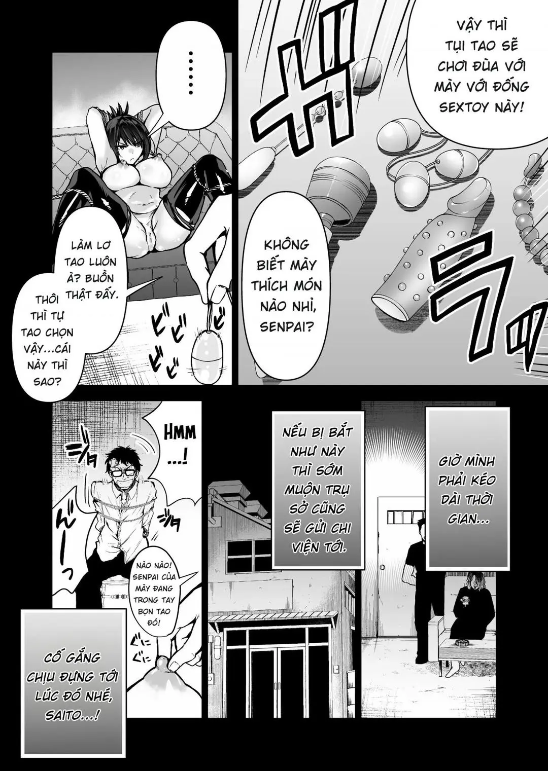 Oneshot