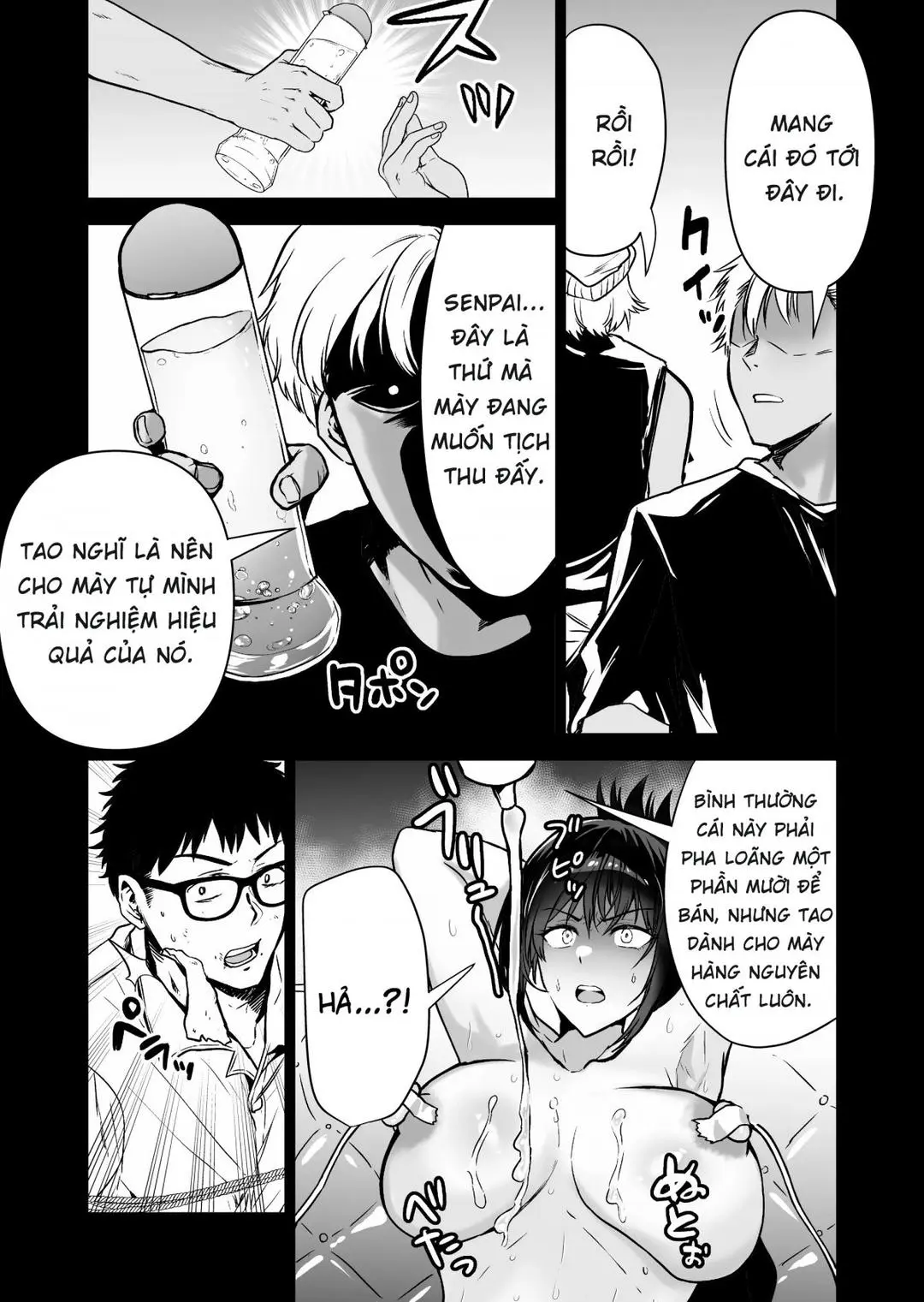 Oneshot