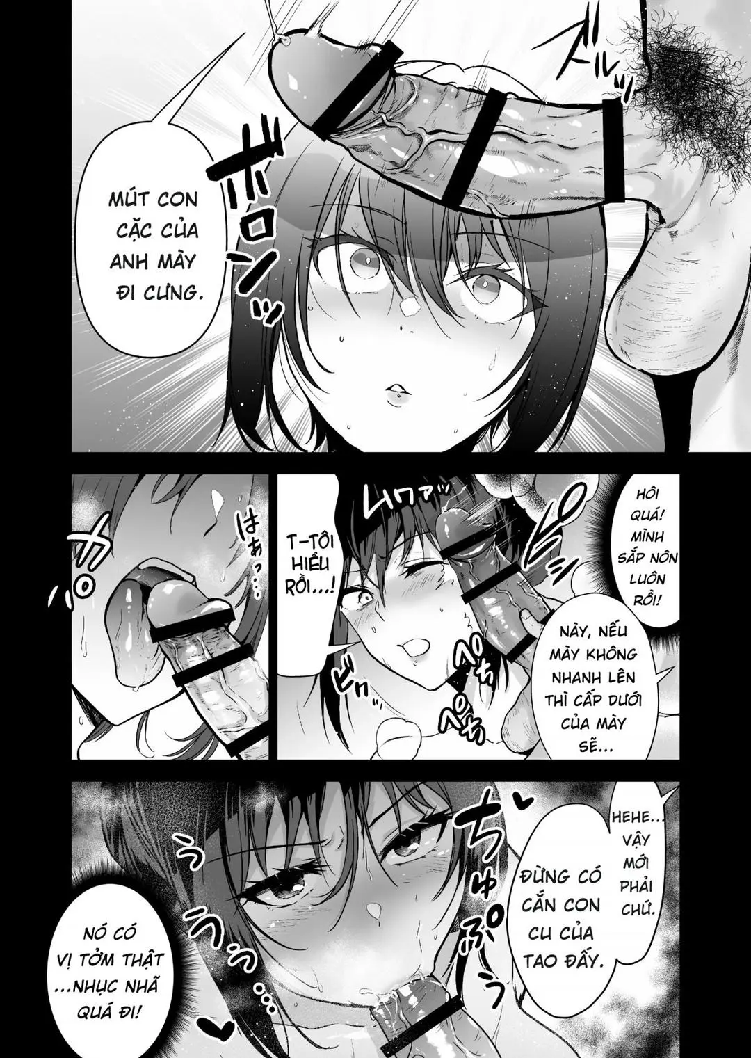 Oneshot