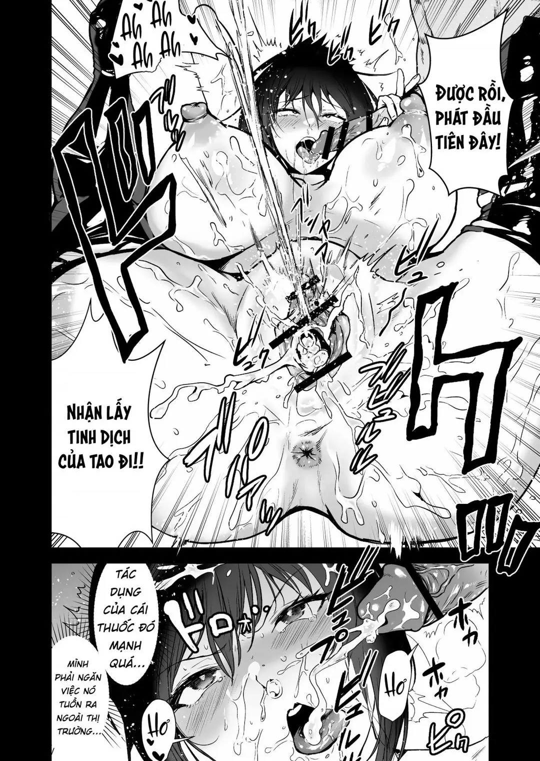 Oneshot