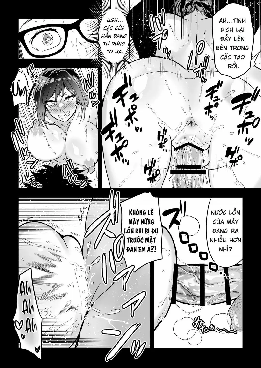 Oneshot