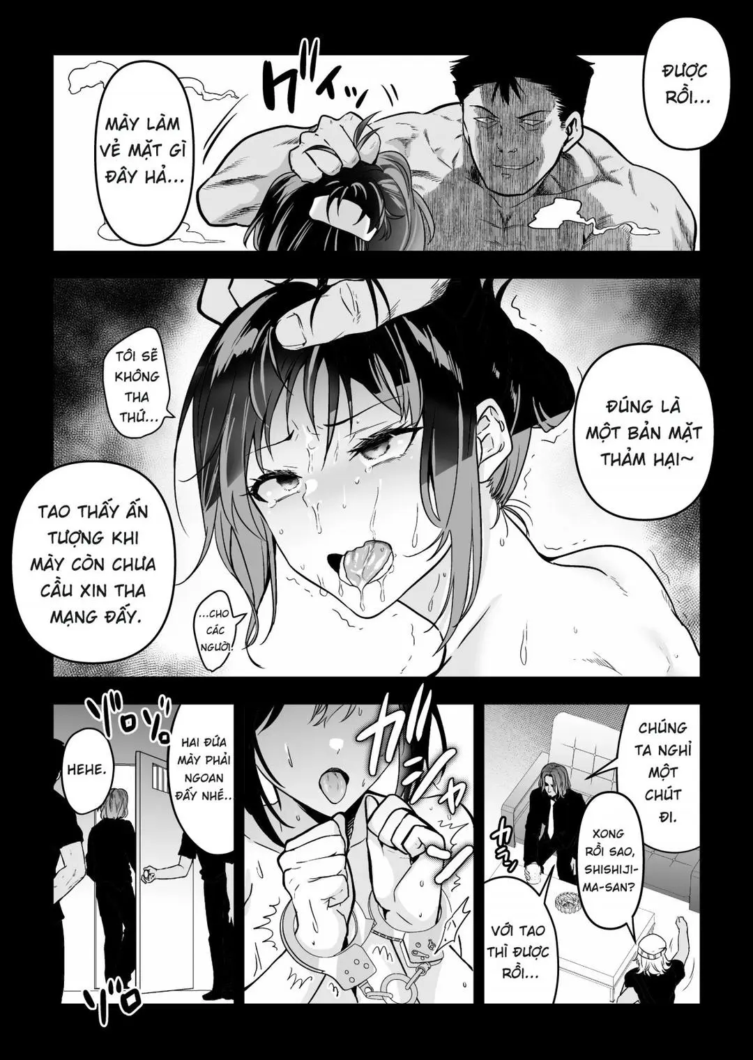 Oneshot