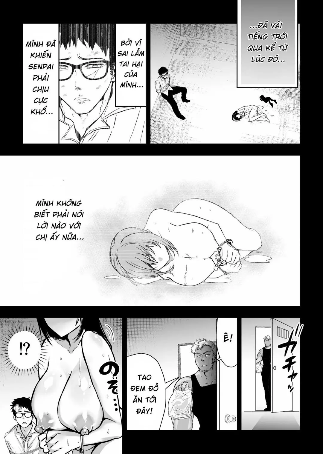 Oneshot
