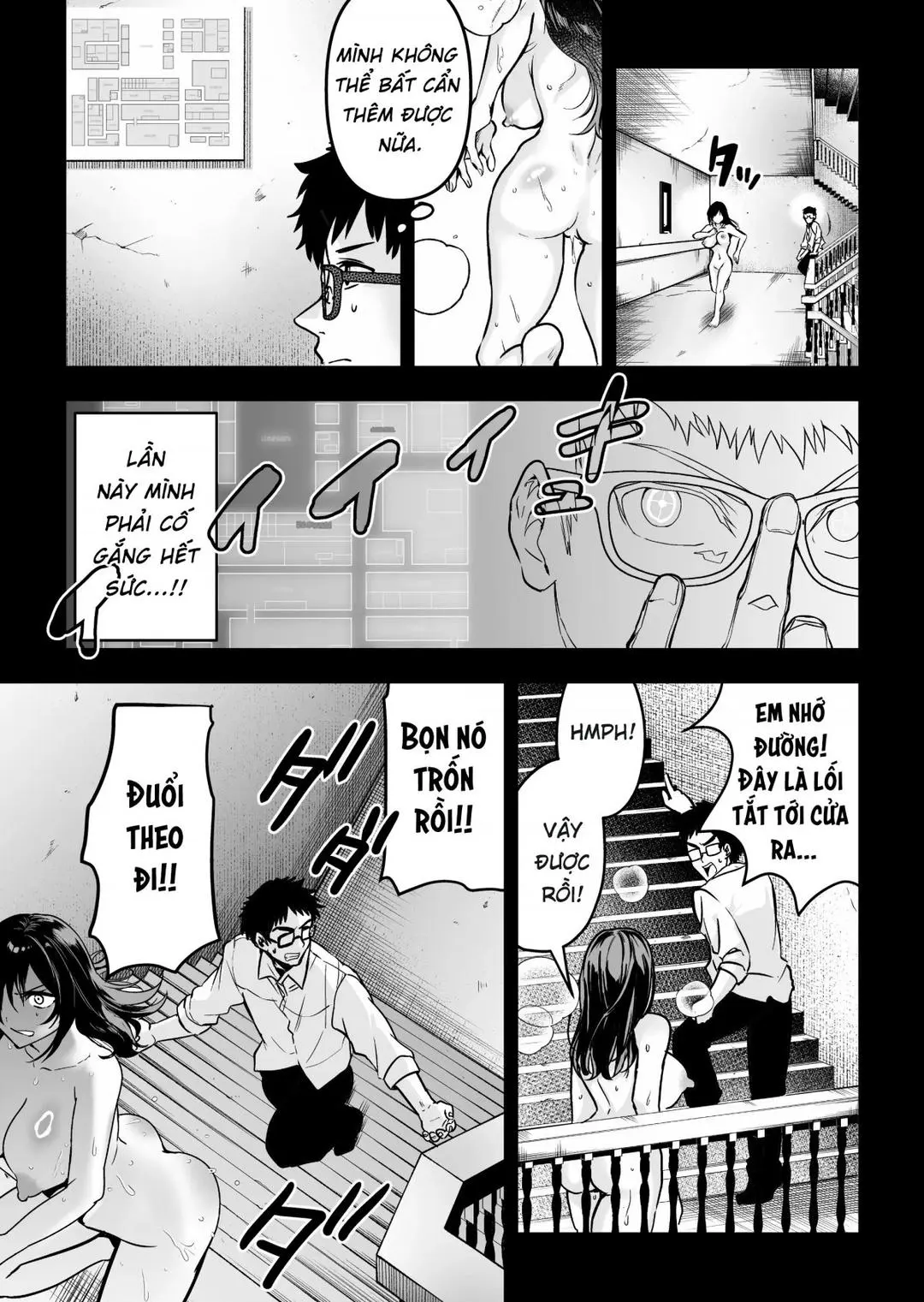 Oneshot