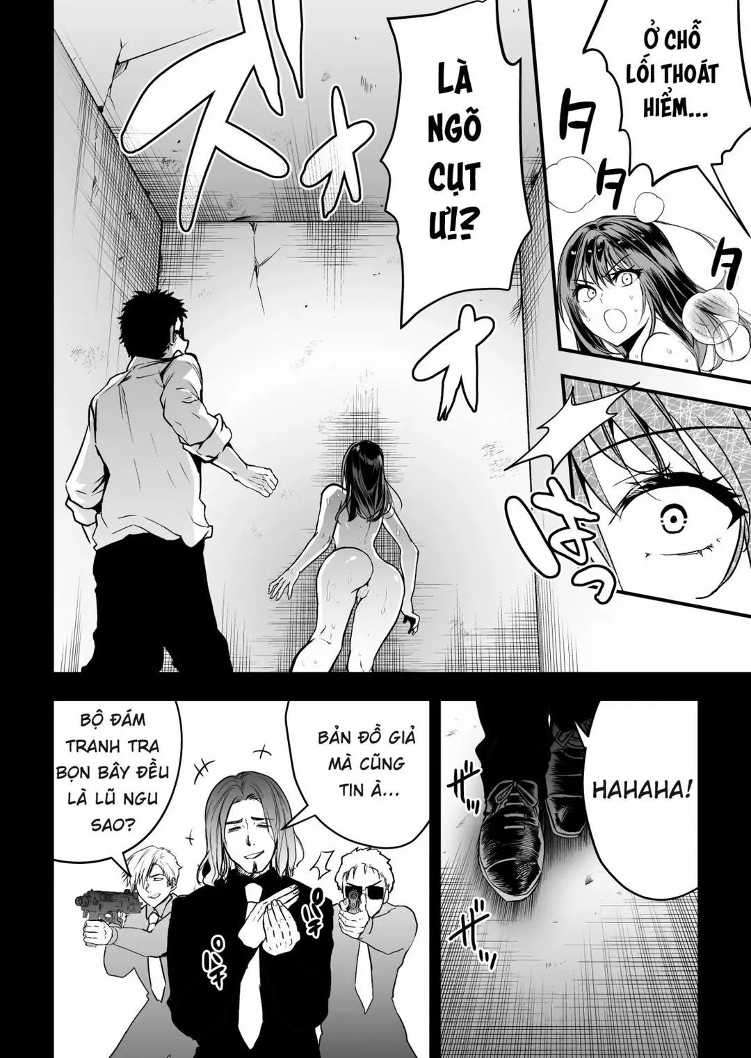 Oneshot