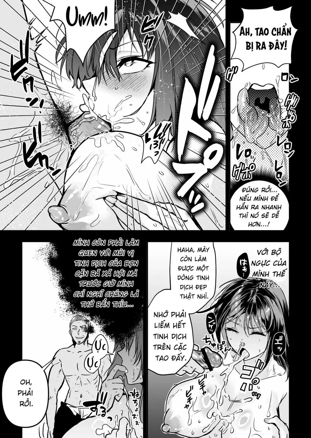 Oneshot