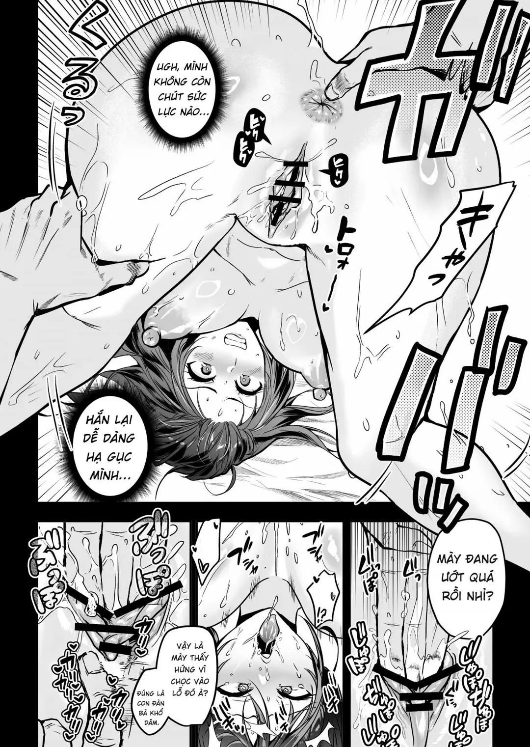 Oneshot