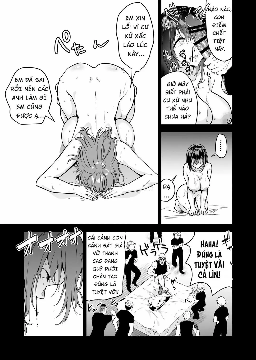 Oneshot