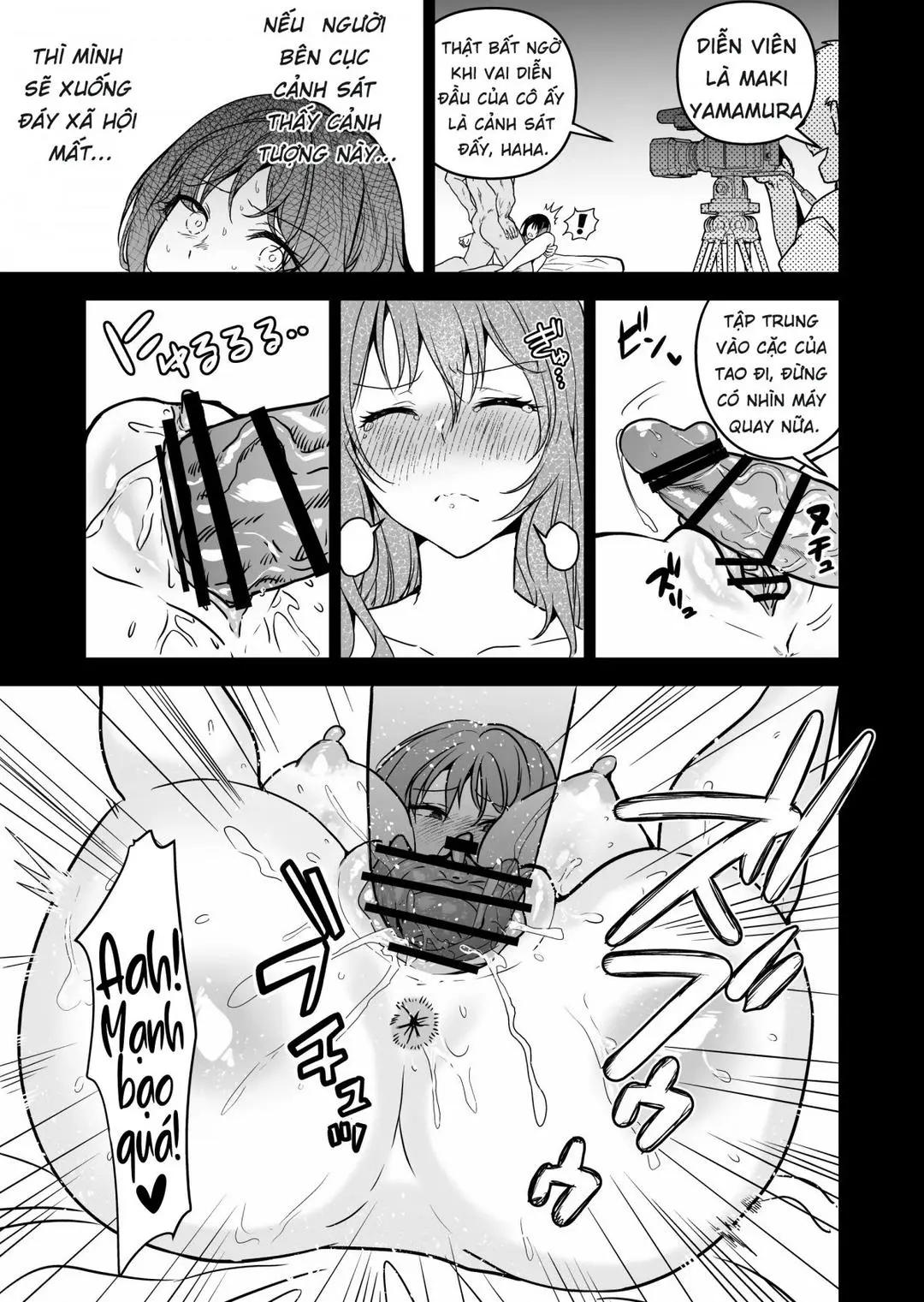 Oneshot
