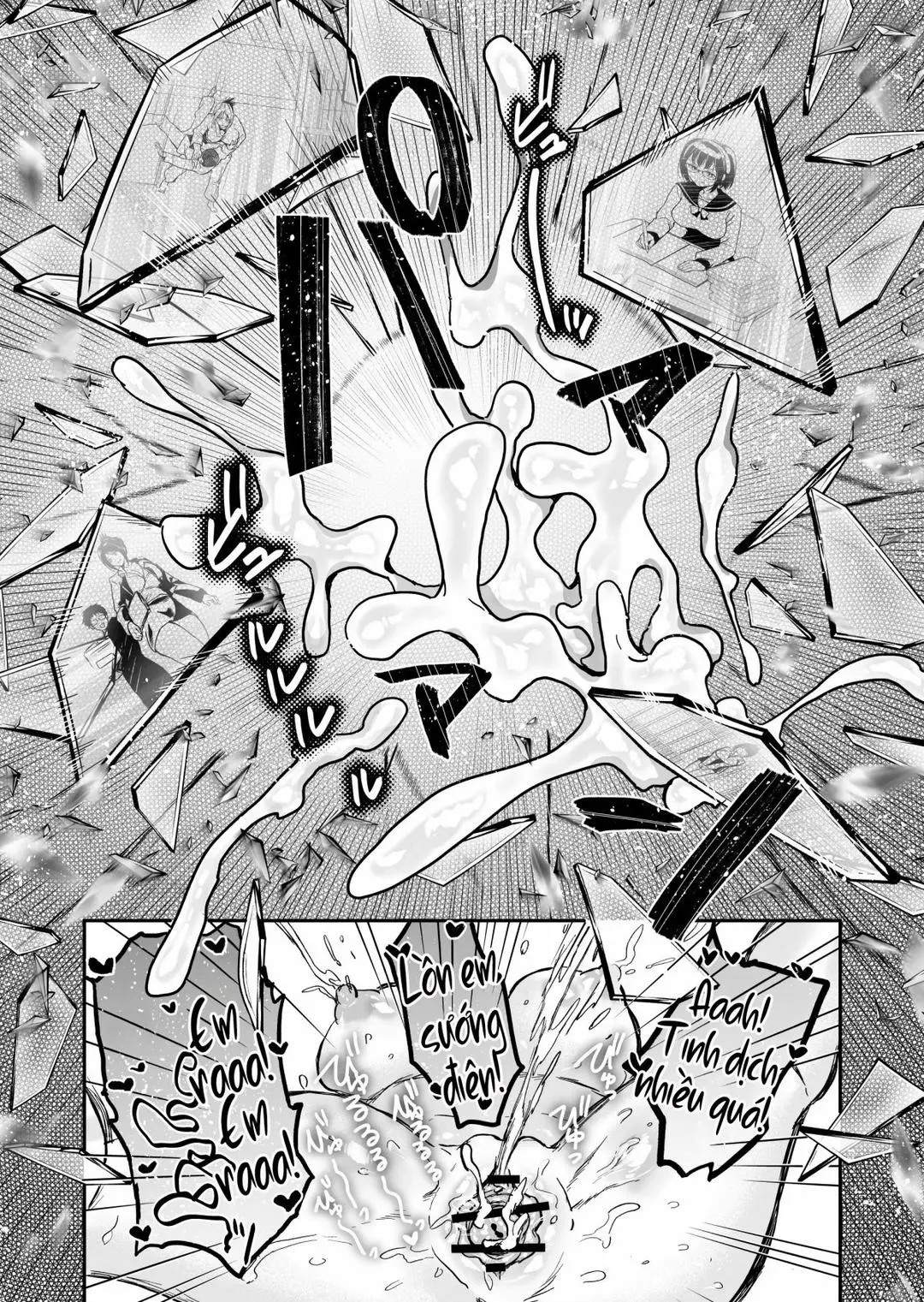 Oneshot