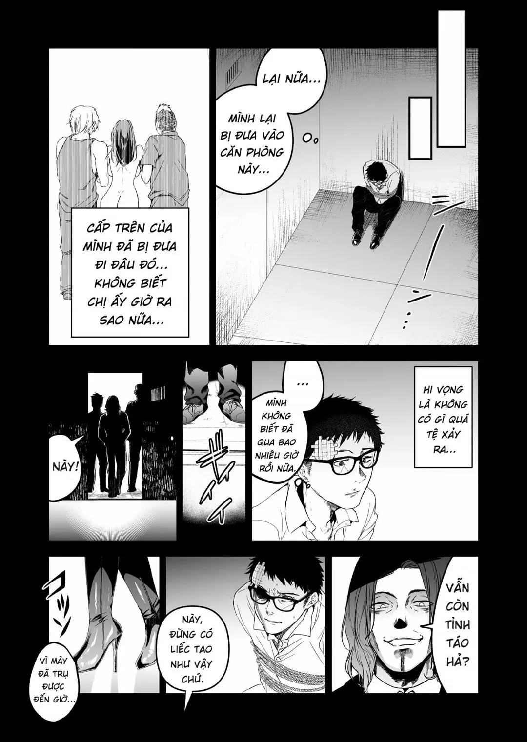 Oneshot