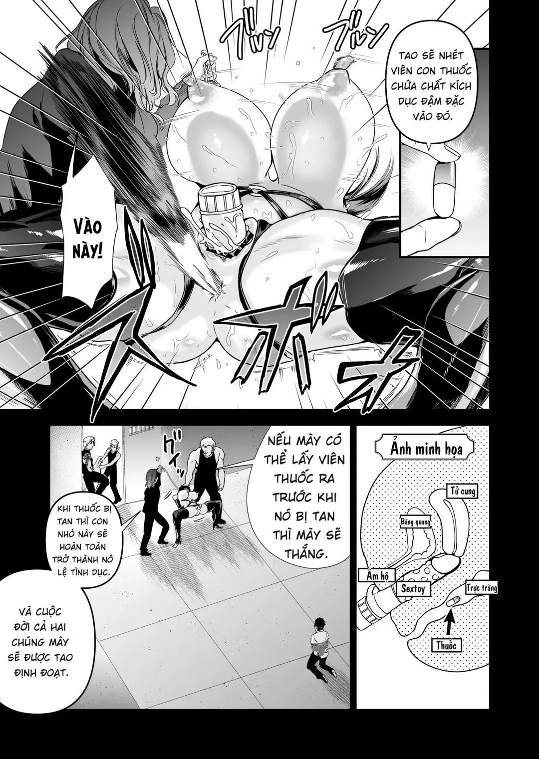 Oneshot