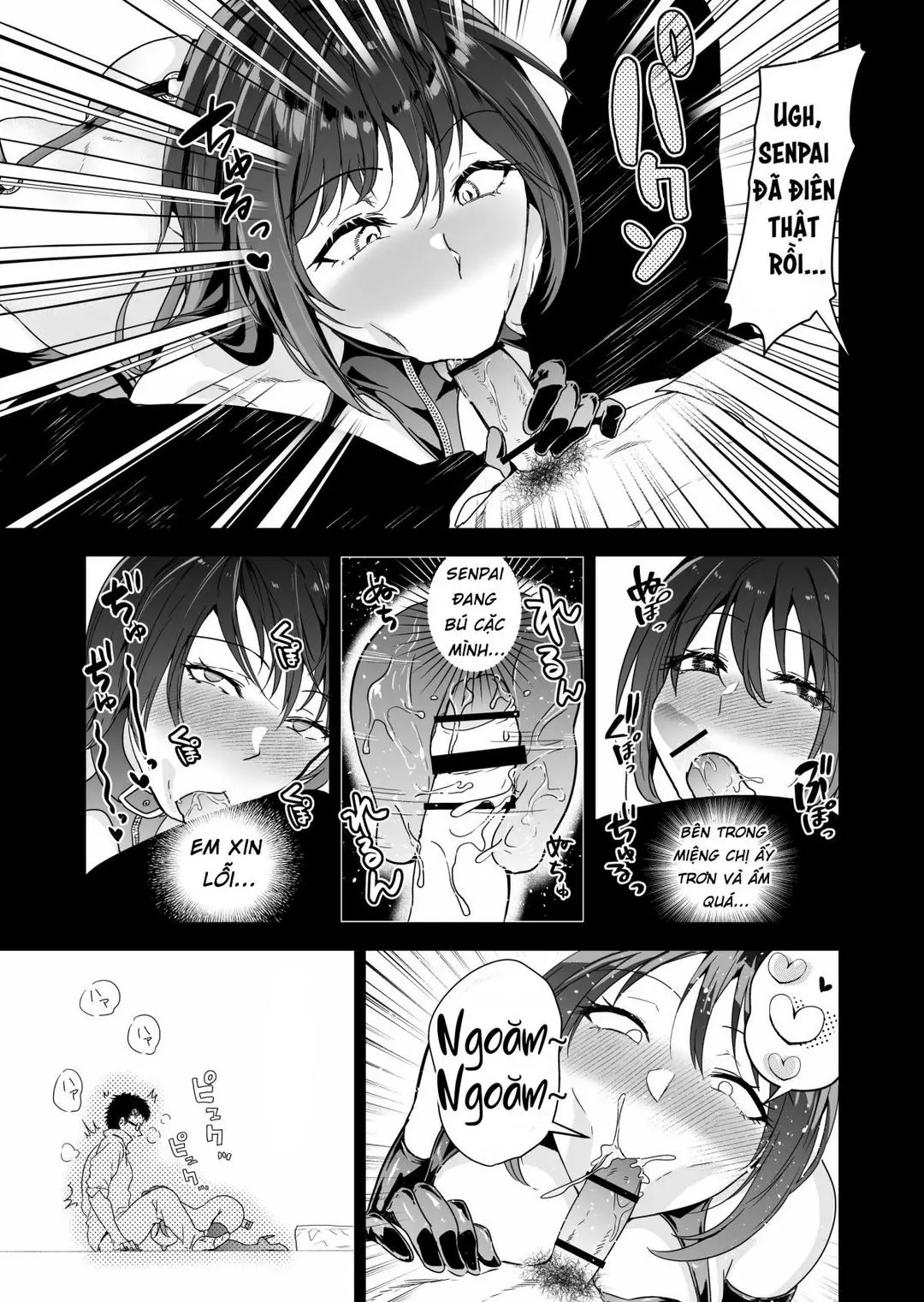 Oneshot