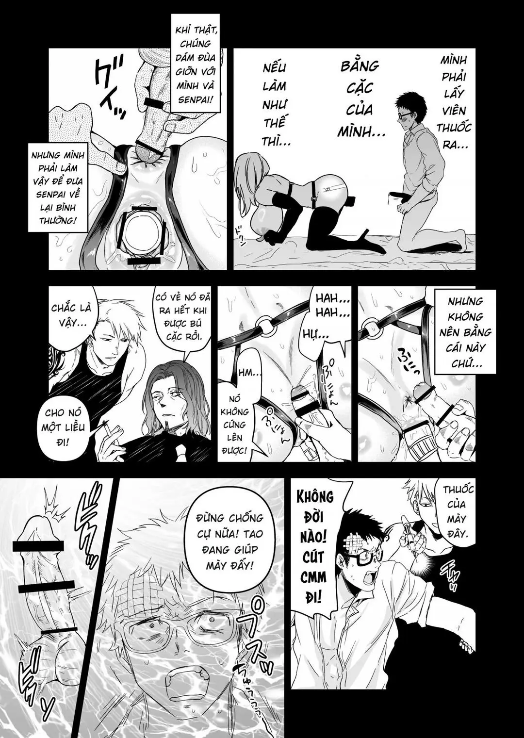 Oneshot