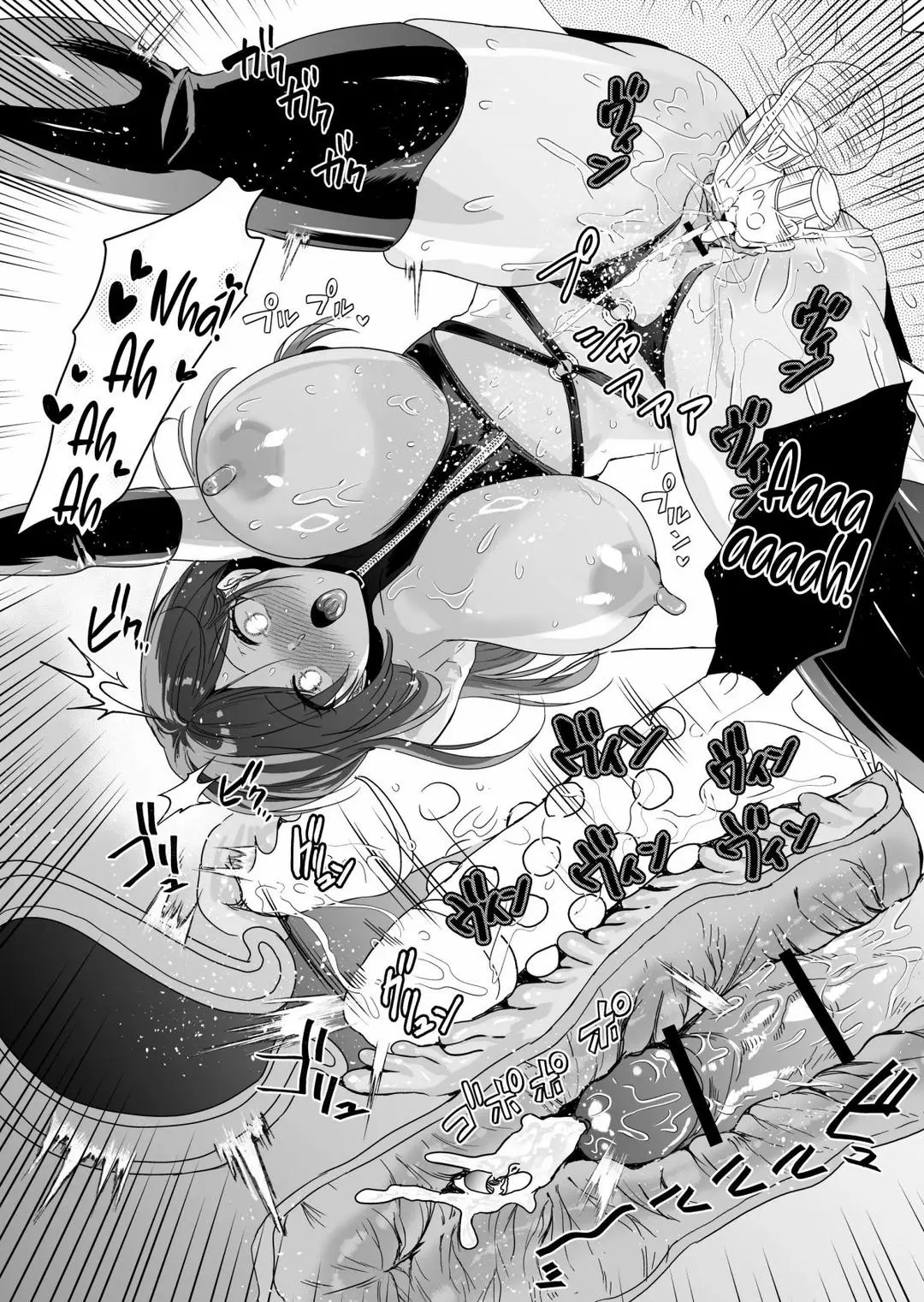 Oneshot