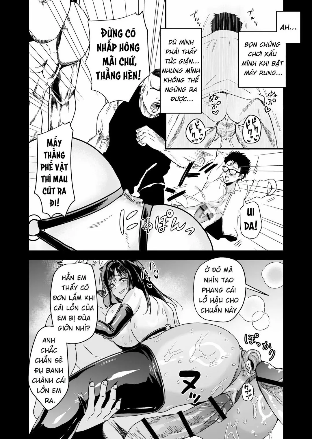 Oneshot
