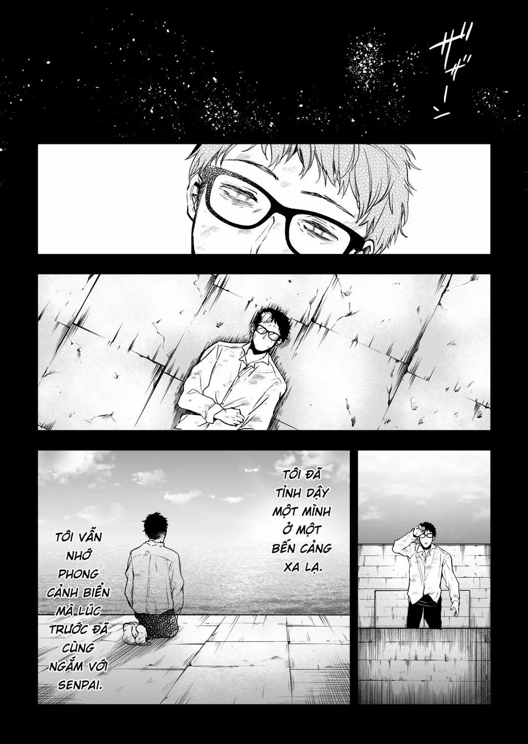Oneshot