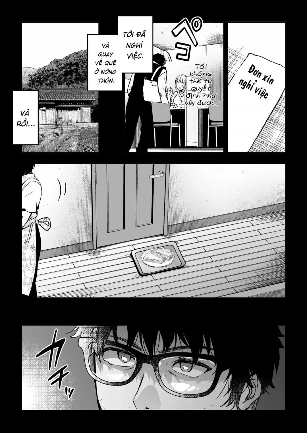 Oneshot