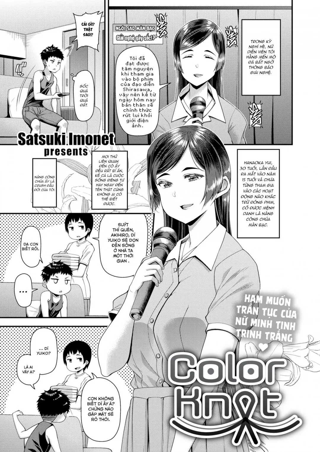 Oneshot