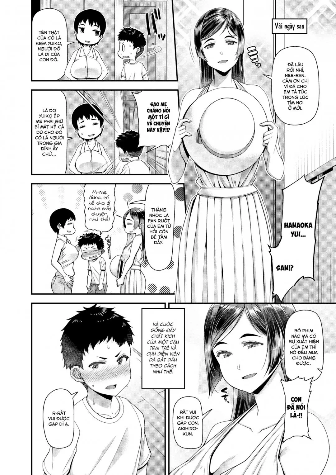 Oneshot