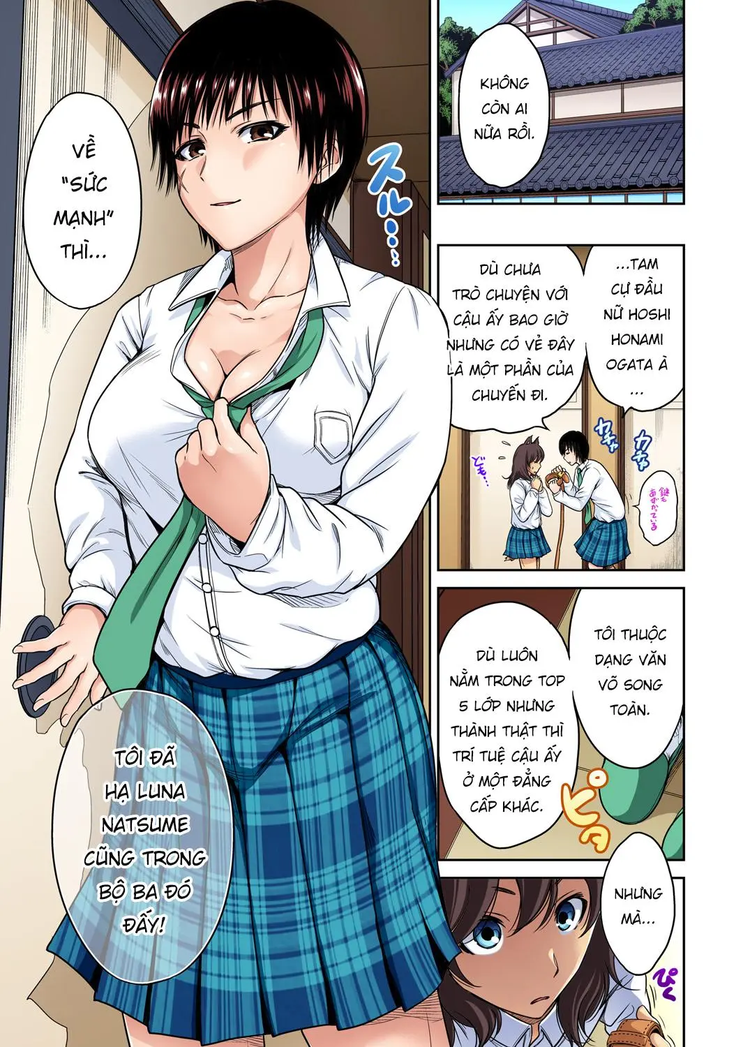 Ch. 21 - Fujiyama Shoko