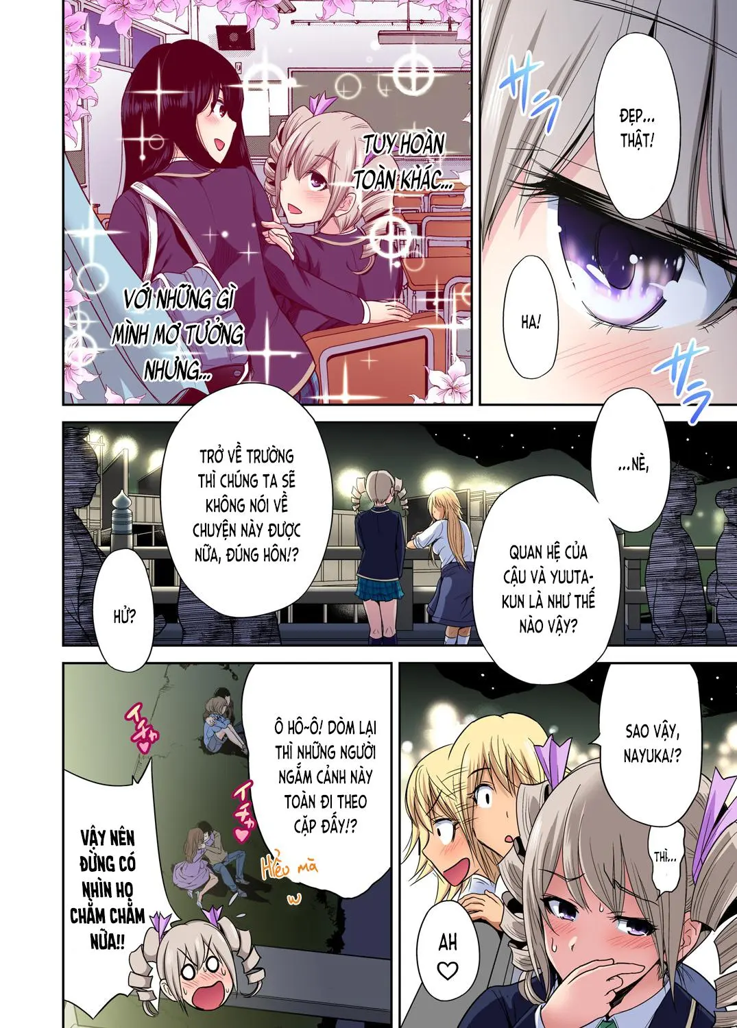 Ch. 18 - Cathy Maxwell (2)