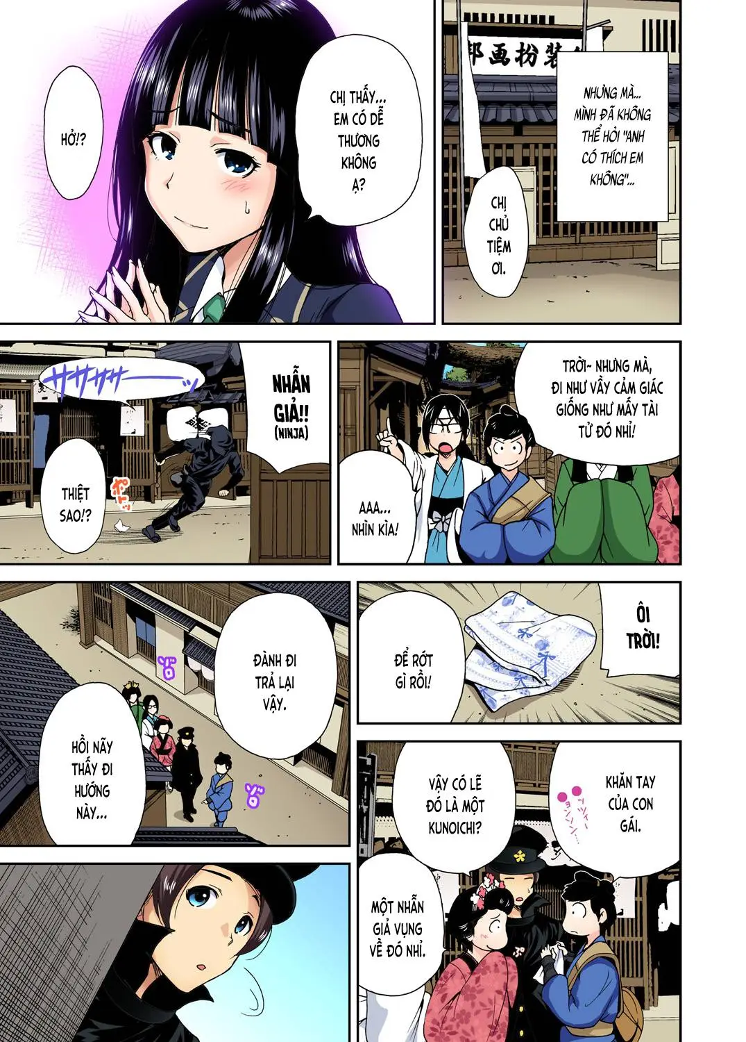 Ch. 9 - Ogata Honami