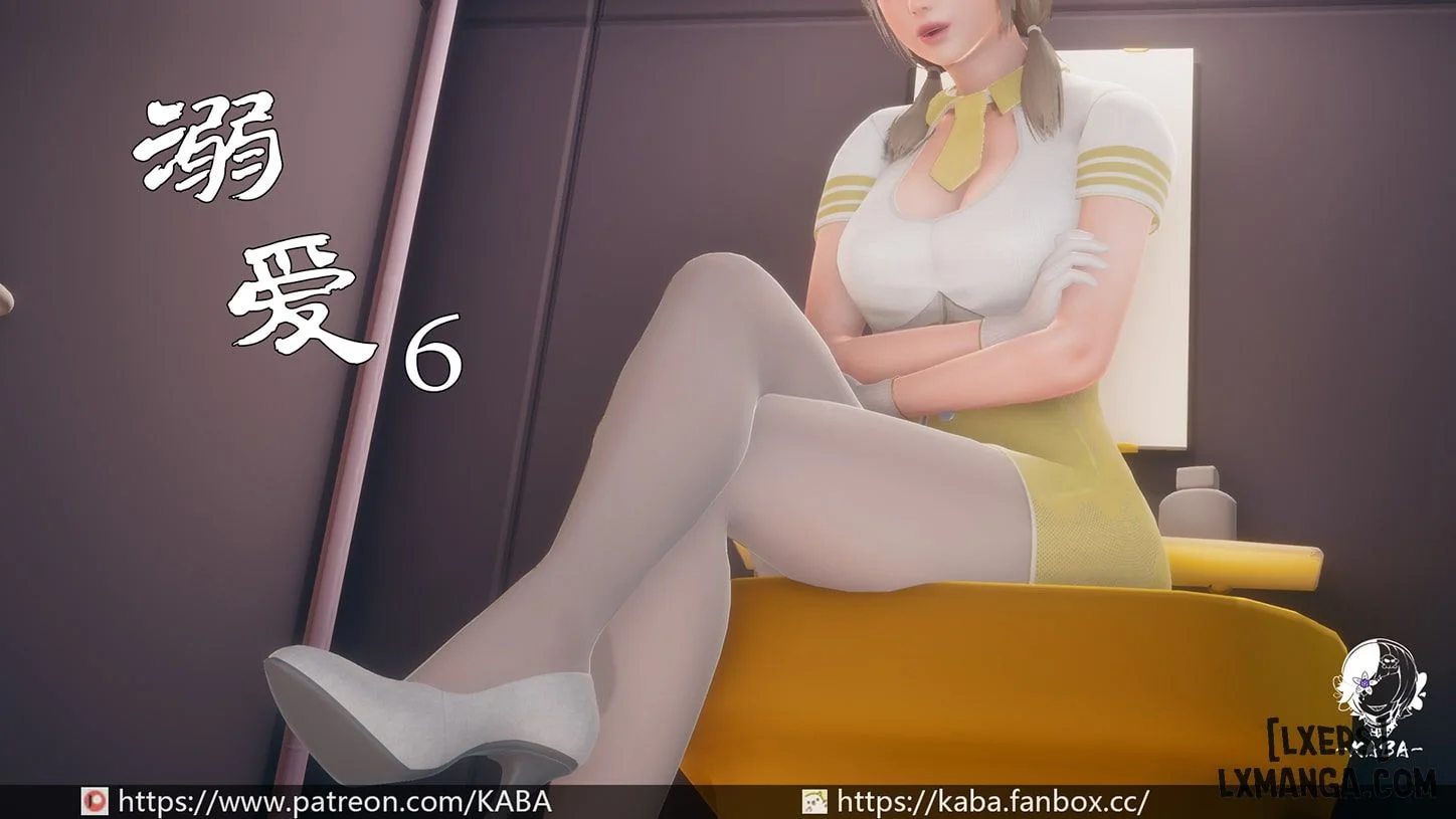 Ch. 6A